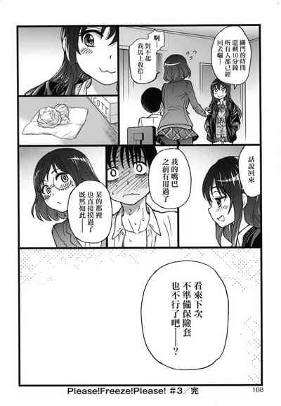 第112頁圖