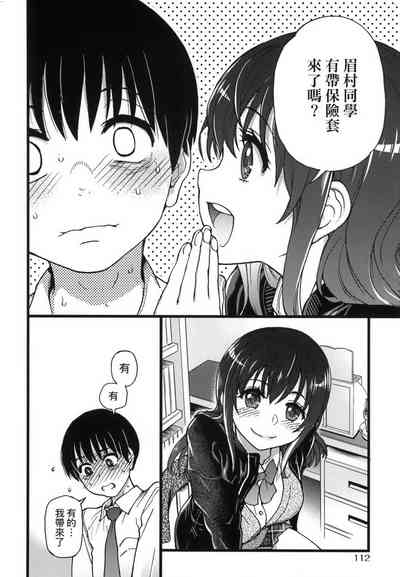 第116頁圖