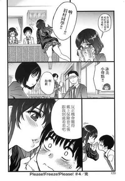 第124頁圖