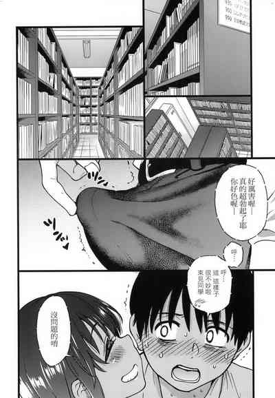 第128頁圖