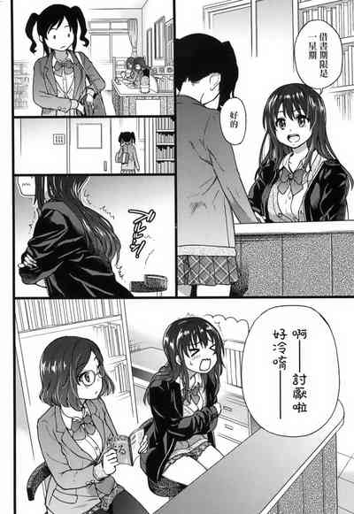 第12頁圖