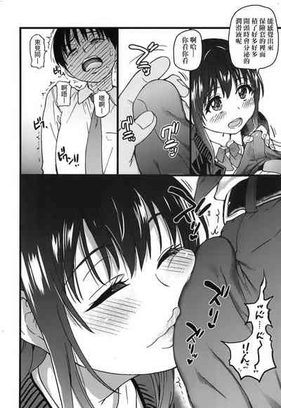 第136頁圖