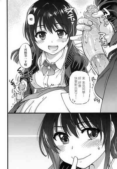 第140頁圖