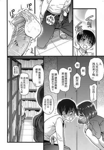 第176頁圖