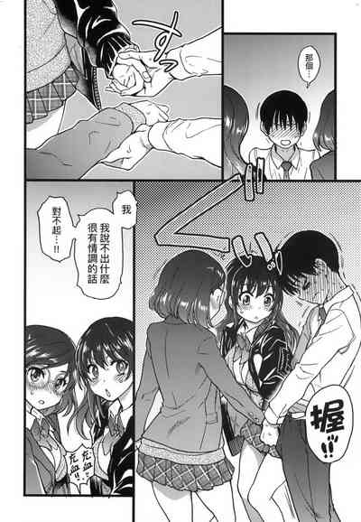 第180頁圖