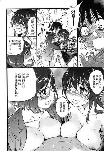 第188頁圖