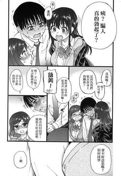 第20頁圖