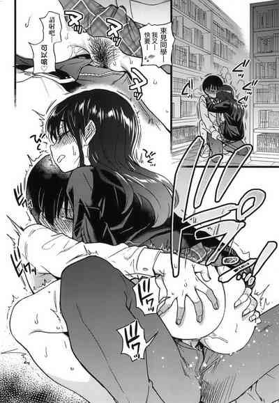 第232頁圖