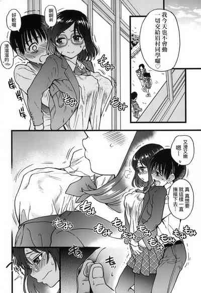 第236頁圖