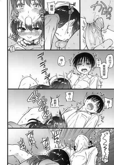 第244頁圖