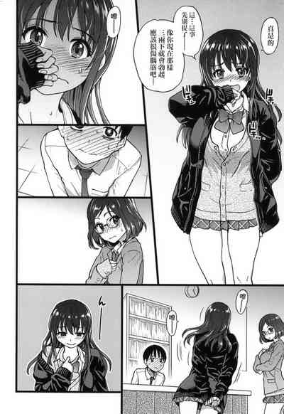 第24頁圖