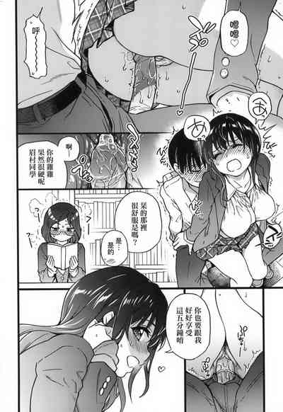 第252頁圖