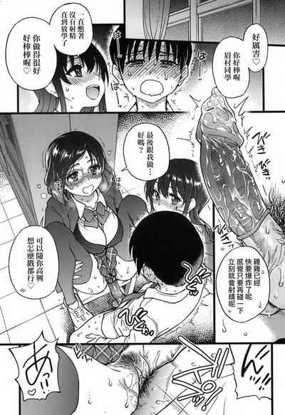 第256頁圖