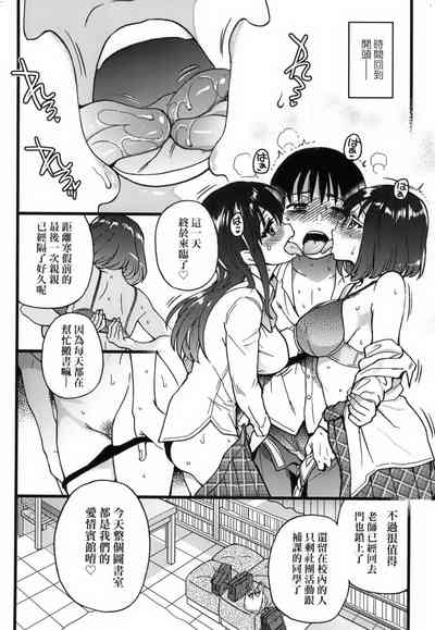 第264頁圖