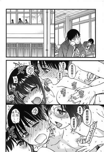 第280頁圖
