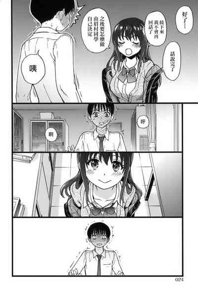 第28頁圖