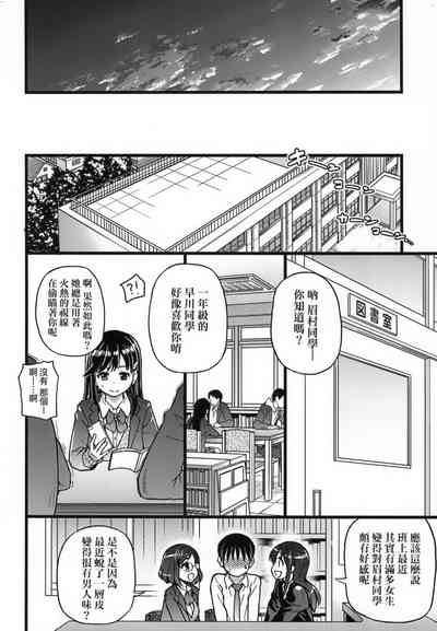 第296頁圖