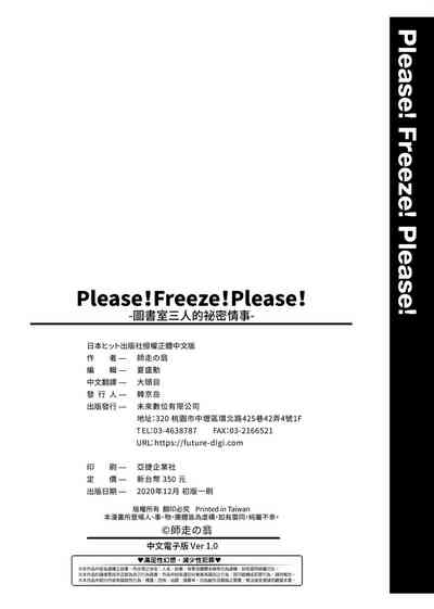 第300頁圖