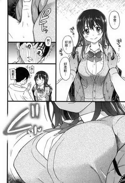 第32頁圖