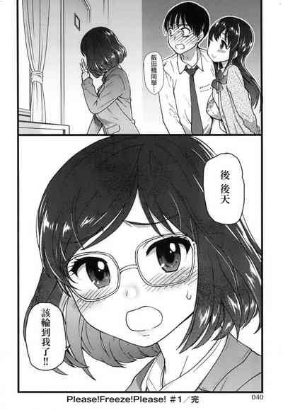 第44頁圖