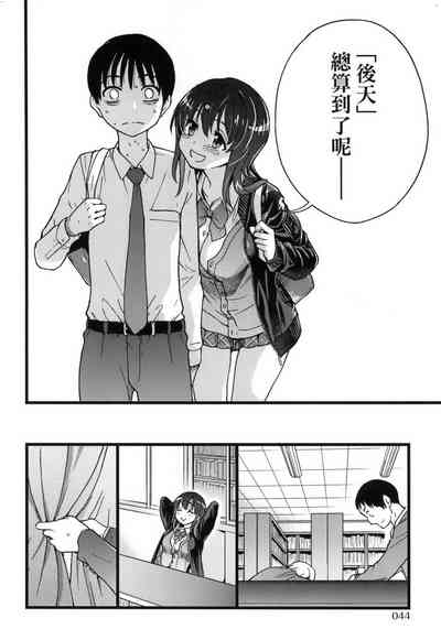 第48頁圖