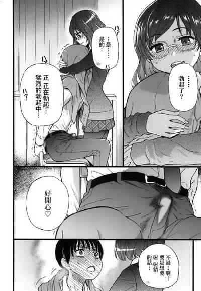 第56頁圖
