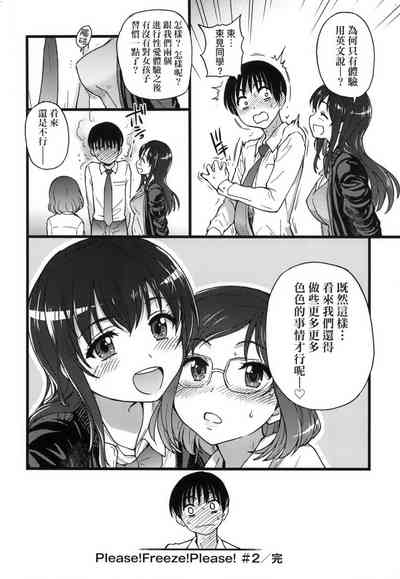 第72頁圖