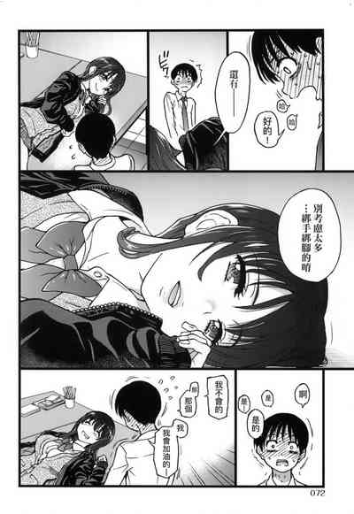 第76頁圖