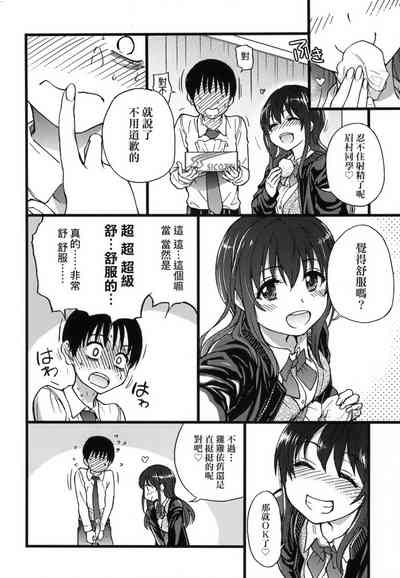 第96頁圖
