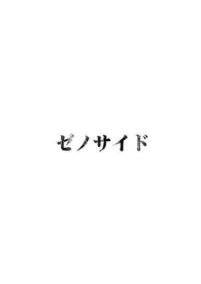 第52頁圖