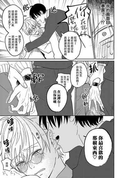 第20頁圖