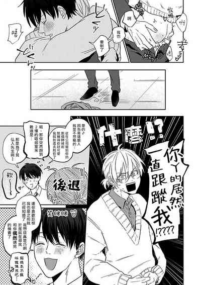 第28頁圖