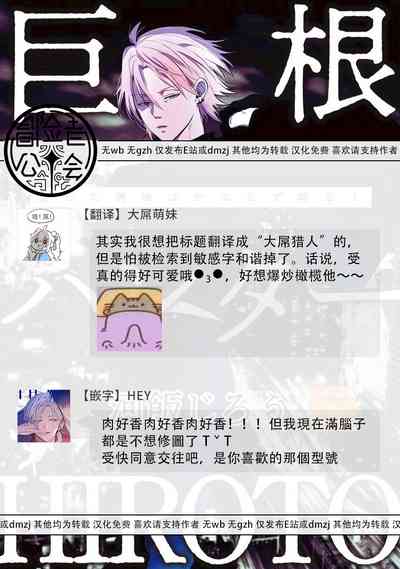 第32頁圖