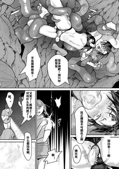 第48页图