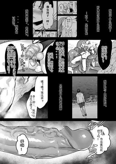 第56页图