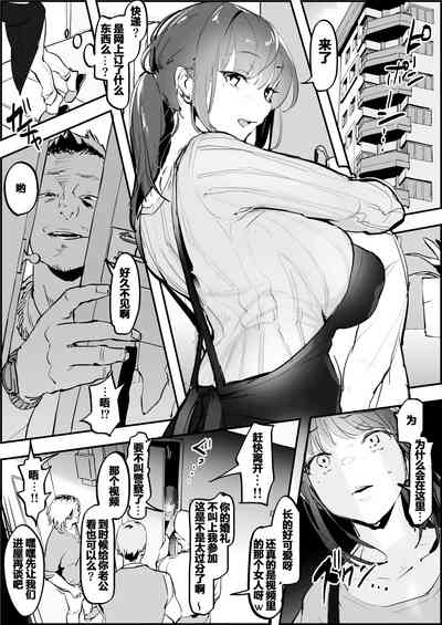 第8页图