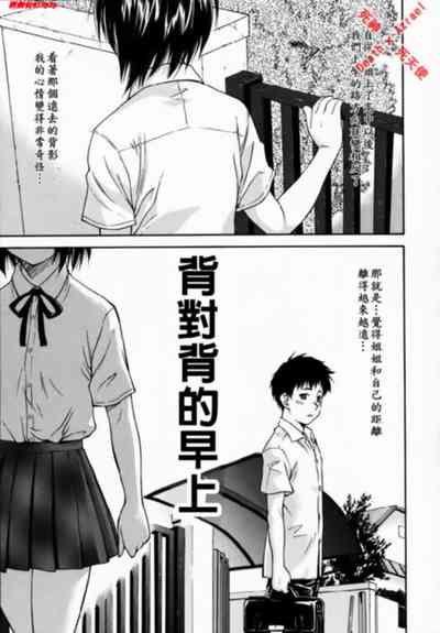 第100頁圖