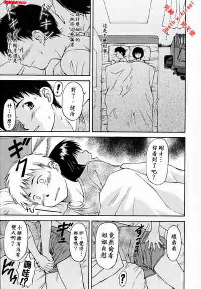 第108頁圖