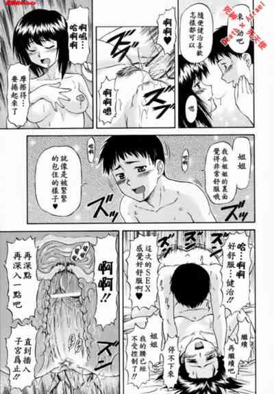 第120頁圖