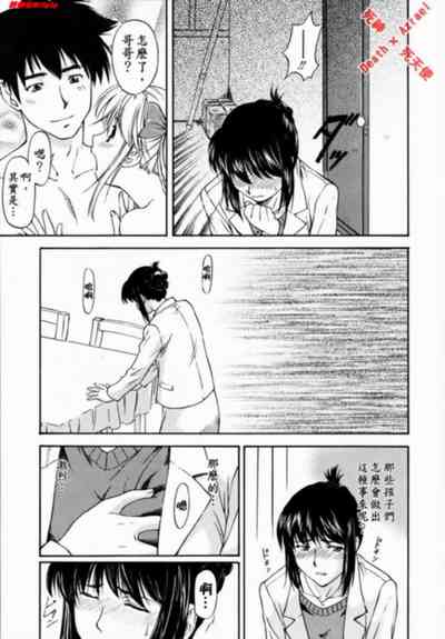 第132頁圖
