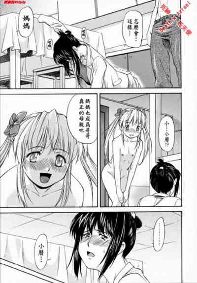 第136頁圖
