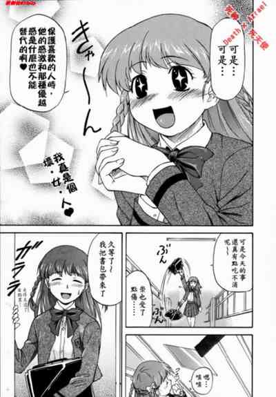第164頁圖