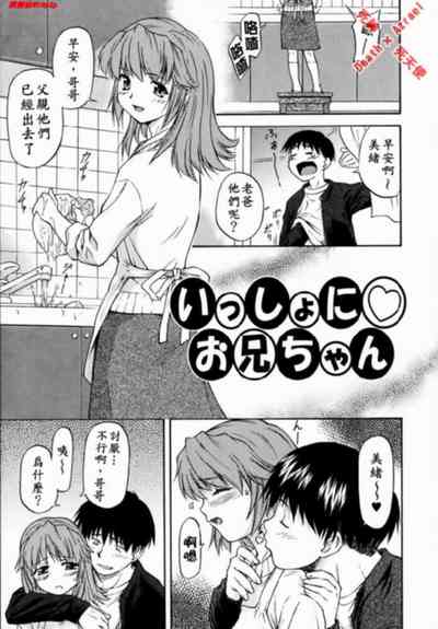 第184頁圖
