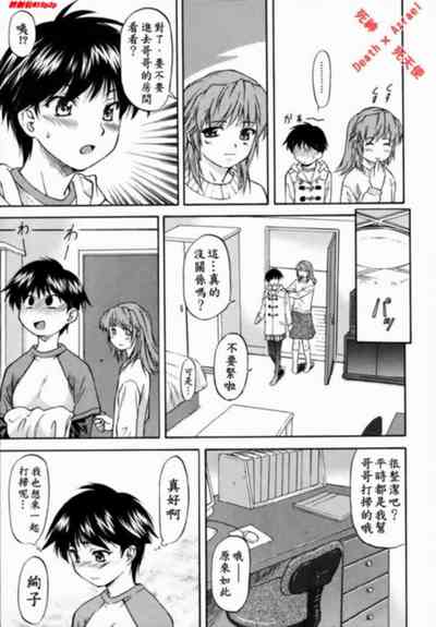 第188頁圖
