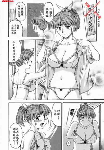 第20頁圖