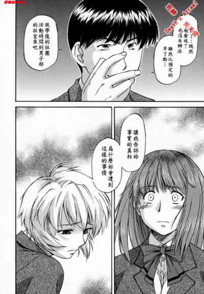 第72頁圖