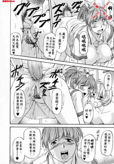 第84頁圖