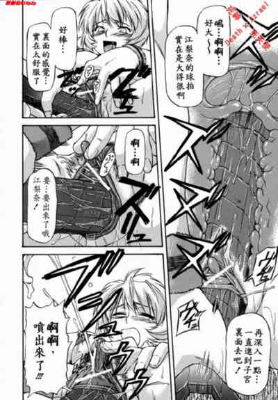 第8頁圖