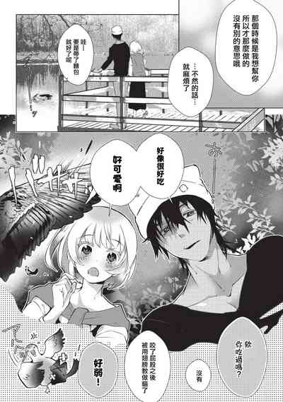 第36頁圖