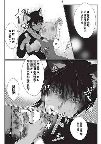 第48頁圖